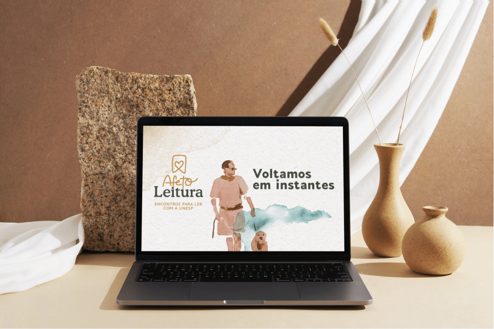 Tela de Transmissão